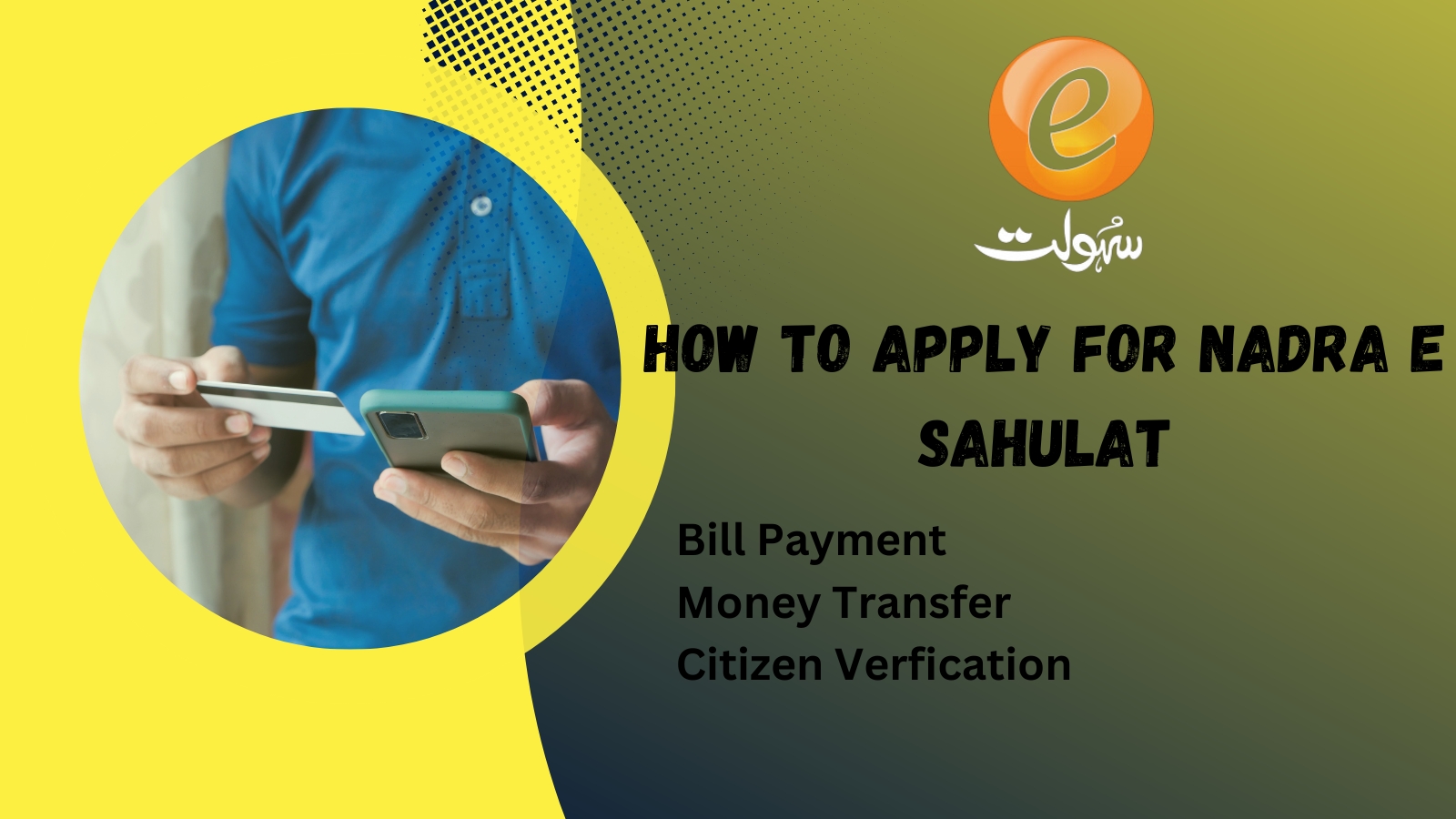 How to Apply for Nadra e-Sahulat Franchise 2024